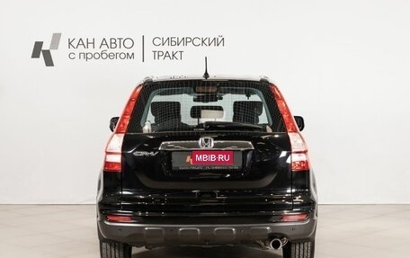 Honda CR-V III рестайлинг, 2011 год, 1 383 000 рублей, 4 фотография