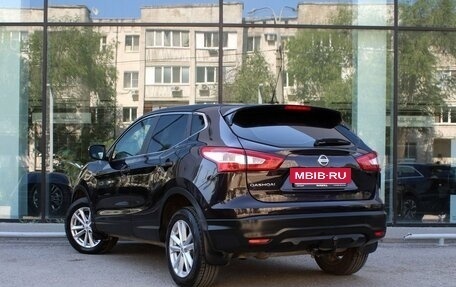 Nissan Qashqai, 2014 год, 1 355 000 рублей, 7 фотография