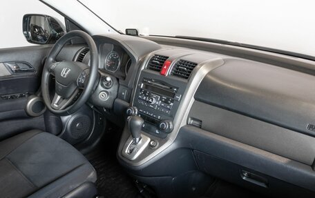 Honda CR-V III рестайлинг, 2011 год, 1 383 000 рублей, 7 фотография