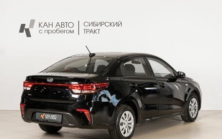 KIA Rio IV, 2019 год, 1 230 000 рублей, 6 фотография