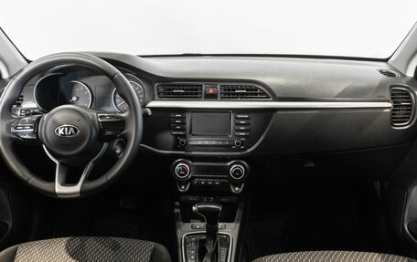 KIA Rio IV, 2019 год, 1 230 000 рублей, 4 фотография