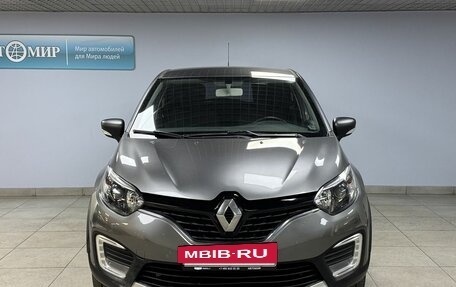 Renault Kaptur I рестайлинг, 2018 год, 1 028 000 рублей, 2 фотография