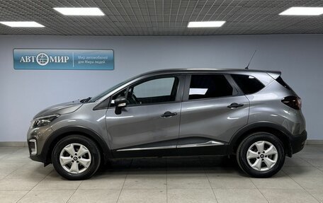 Renault Kaptur I рестайлинг, 2018 год, 1 028 000 рублей, 8 фотография