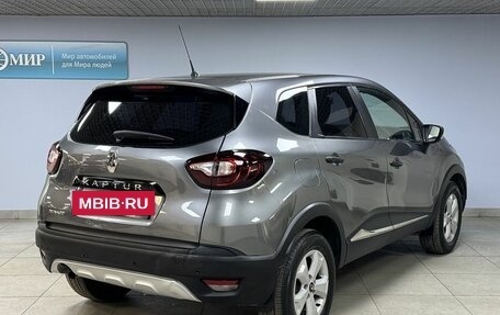 Renault Kaptur I рестайлинг, 2018 год, 1 028 000 рублей, 5 фотография
