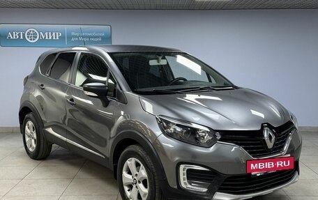 Renault Kaptur I рестайлинг, 2018 год, 1 028 000 рублей, 3 фотография