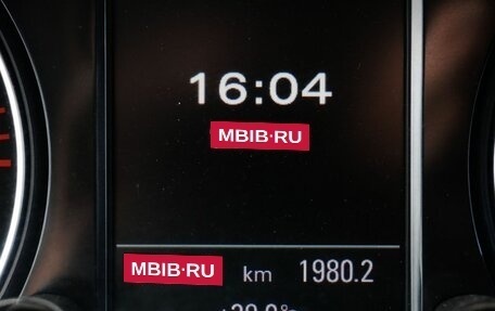 Audi Q5, 2012 год, 1 419 000 рублей, 14 фотография