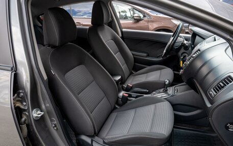 KIA Cerato III, 2016 год, 1 329 000 рублей, 8 фотография