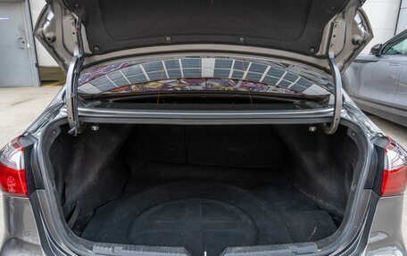 KIA Cerato III, 2016 год, 1 329 000 рублей, 24 фотография