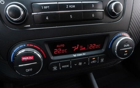 KIA Cerato III, 2016 год, 1 329 000 рублей, 19 фотография