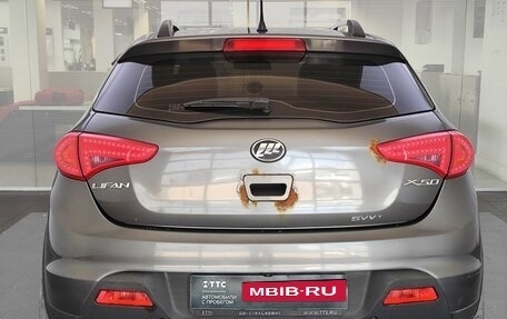 Lifan X50, 2016 год, 500 000 рублей, 7 фотография