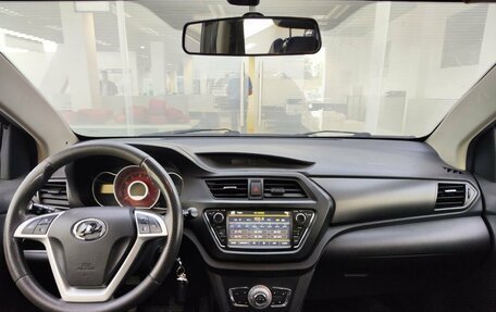 Lifan X50, 2016 год, 500 000 рублей, 17 фотография