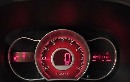 Lifan X50, 2016 год, 500 000 рублей, 16 фотография
