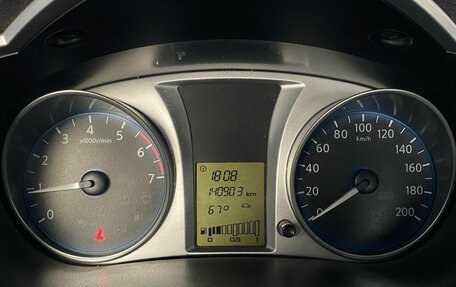 Datsun on-DO I рестайлинг, 2015 год, 365 000 рублей, 16 фотография