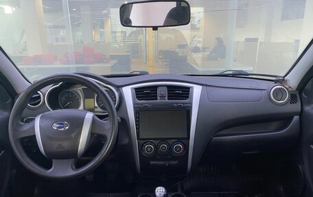 Datsun on-DO I рестайлинг, 2015 год, 365 000 рублей, 17 фотография