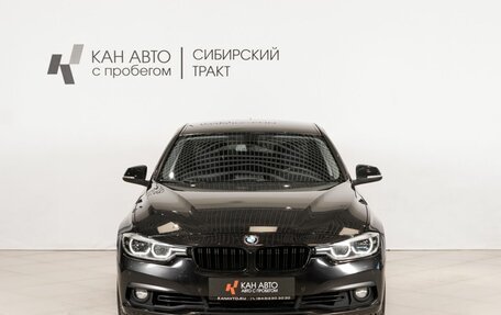 BMW 3 серия, 2018 год, 1 868 900 рублей, 2 фотография