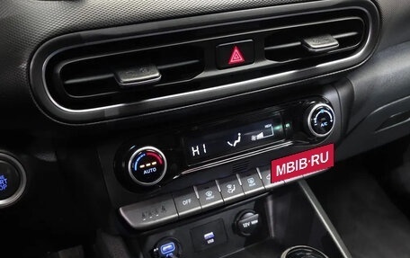 Hyundai Kona I, 2022 год, 1 873 000 рублей, 8 фотография