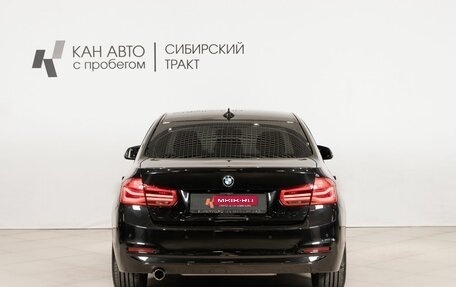 BMW 3 серия, 2018 год, 1 868 900 рублей, 4 фотография