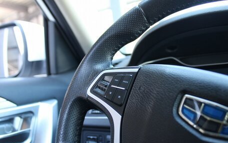 Geely Emgrand X7 I, 2020 год, 1 379 000 рублей, 12 фотография