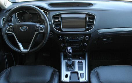 Geely Emgrand X7 I, 2020 год, 1 379 000 рублей, 11 фотография