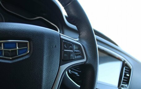 Geely Emgrand X7 I, 2020 год, 1 379 000 рублей, 13 фотография