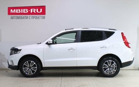 Geely Emgrand X7 I, 2020 год, 1 379 000 рублей, 7 фотография