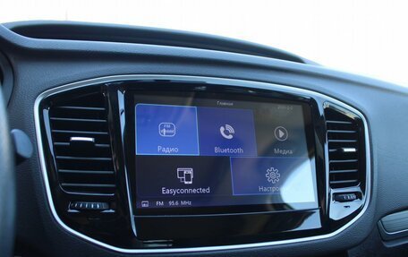 Geely Emgrand X7 I, 2020 год, 1 379 000 рублей, 15 фотография