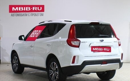 Geely Emgrand X7 I, 2020 год, 1 379 000 рублей, 4 фотография