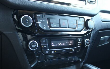 Geely Emgrand X7 I, 2020 год, 1 379 000 рублей, 17 фотография