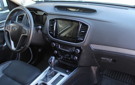 Geely Emgrand X7 I, 2020 год, 1 379 000 рублей, 20 фотография