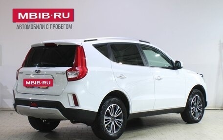 Geely Emgrand X7 I, 2020 год, 1 379 000 рублей, 2 фотография