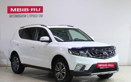 Geely Emgrand X7 I, 2020 год, 1 379 000 рублей, 3 фотография