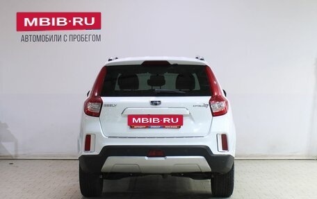 Geely Emgrand X7 I, 2020 год, 1 379 000 рублей, 6 фотография