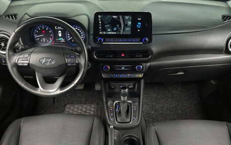 Hyundai Kona I, 2022 год, 1 839 000 рублей, 7 фотография