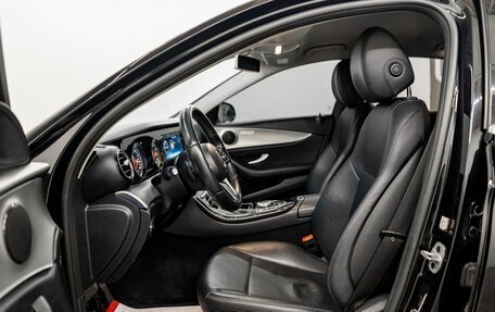 Mercedes-Benz E-Класс, 2018 год, 2 650 000 рублей, 6 фотография