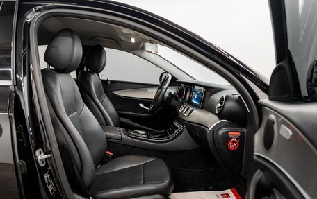 Mercedes-Benz E-Класс, 2018 год, 2 650 000 рублей, 7 фотография
