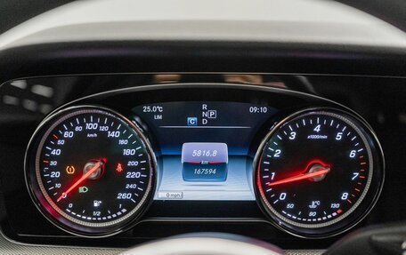 Mercedes-Benz E-Класс, 2018 год, 2 650 000 рублей, 12 фотография