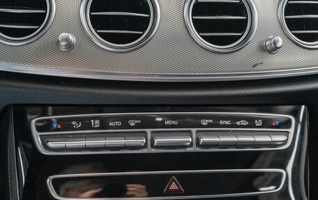 Mercedes-Benz E-Класс, 2018 год, 2 650 000 рублей, 16 фотография