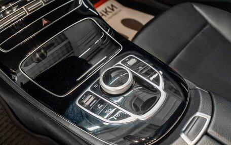 Mercedes-Benz E-Класс, 2018 год, 2 650 000 рублей, 13 фотография