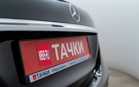 Mercedes-Benz E-Класс, 2018 год, 2 650 000 рублей, 24 фотография