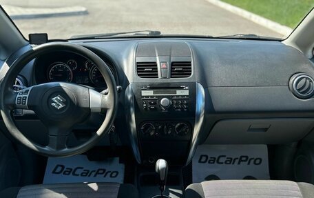 Suzuki SX4 II рестайлинг, 2012 год, 950 000 рублей, 14 фотография