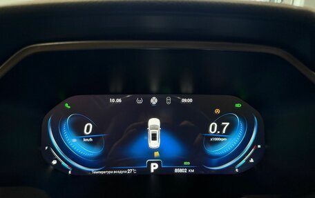 Chery Tiggo 8 Pro, 2021 год, 1 881 000 рублей, 16 фотография