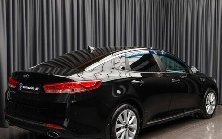 KIA Optima IV, 2018 год, 1 890 000 рублей, 4 фотография