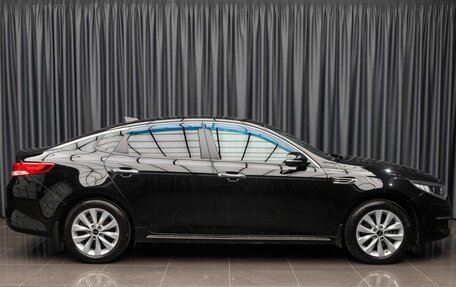KIA Optima IV, 2018 год, 1 890 000 рублей, 3 фотография
