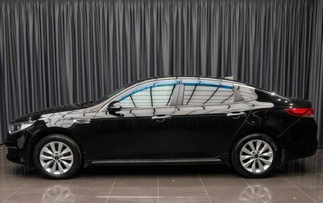 KIA Optima IV, 2018 год, 1 890 000 рублей, 6 фотография