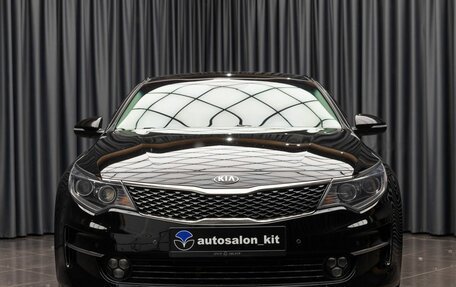 KIA Optima IV, 2018 год, 1 890 000 рублей, 2 фотография