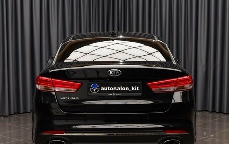 KIA Optima IV, 2018 год, 1 890 000 рублей, 5 фотография