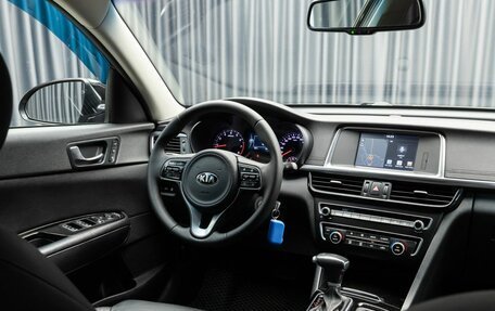 KIA Optima IV, 2018 год, 1 890 000 рублей, 10 фотография