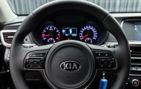 KIA Optima IV, 2018 год, 1 890 000 рублей, 12 фотография