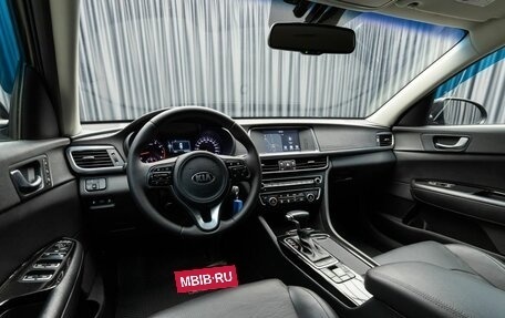 KIA Optima IV, 2018 год, 1 890 000 рублей, 9 фотография