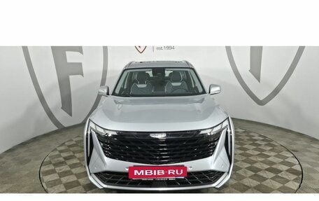 Geely Atlas, 2026 год, 3 449 990 рублей, 3 фотография